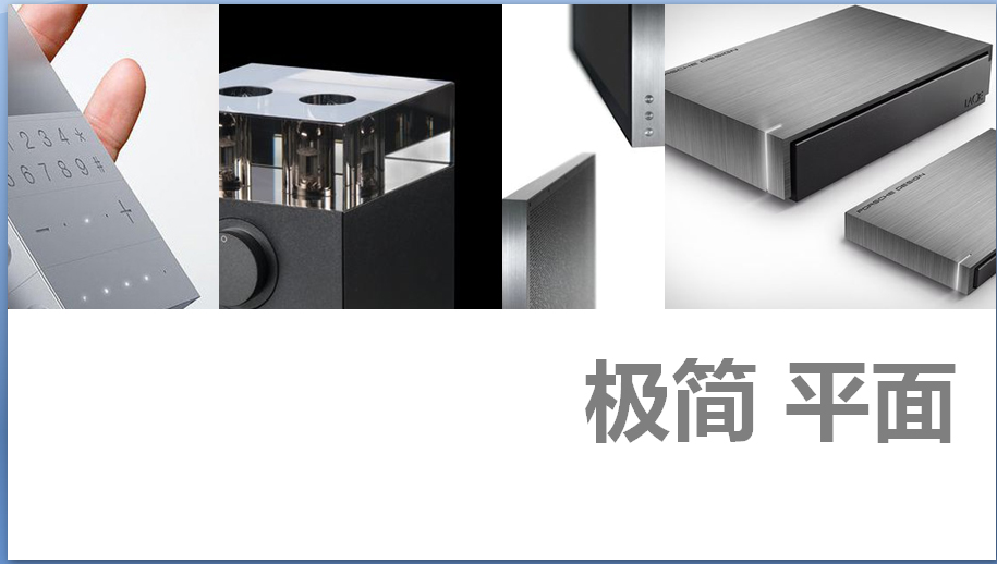 為了讓QA361更好用、更好聽，我們一直在努力，今天V1.4版通用<strong>固件</strong>發(fā)布